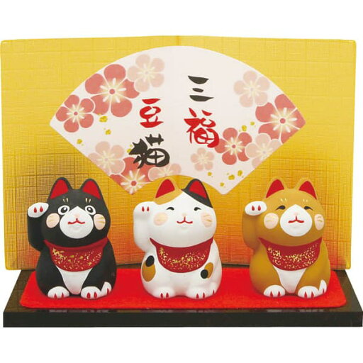 【2025年新商品】 リュウコドウ 三福豆人形 猫 19-394C 出産内祝い 内祝い 結婚内祝い 快気祝い 入学内祝い 成人内祝い 香典返し お返し お供え 贈り物 お礼 粗品 景品 【2025年新商品】 リュウコドウ 三福豆人形 猫 19-394C 出産内祝い 内祝い 結婚内祝い 快気祝い 入学内祝い 成人内祝い 香典返し お返し お供え 贈り物 お礼 粗品 景品