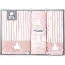 送料無料 送料込※沖縄・離島除く baby GAP ストライプベア バス・フェイス・ハンカチ・スタイセット ピンク 54-5019350 出産内祝い 内祝い 結...