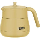 送料無料 送料込※沖縄・離島除く サーモス ティーポット(450ml) ベージュ TTE-450BE 出産内祝い 内祝い 結婚内祝い 快気祝い 入学内祝い 成人...