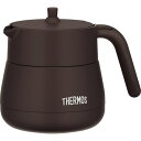 送料無料 送料込※沖縄・離島除く サーモス ティーポット(450ml) ブラウン TTE-450BW 出産内祝い 内祝い 結婚内祝い 快気祝い 入学内祝い 成人...