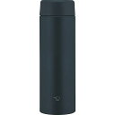 送料無料 送料込※沖縄・離島除く 象印 ステンレスマグ(480ml)シームレス・スクリュー ブラック SU-AA48-BA 出産内祝い 内祝い 結婚内祝い 快気...