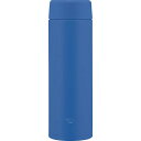 送料無料 送料込※沖縄・離島除く 象印 ステンレスマグ(480ml)シームレス・スクリュー ブルー SU-AA48-AA 出産内祝い 内祝い 結婚内祝い 快気祝...