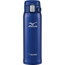 送料無料 送料込※沖縄・離島除く 象印 ステンレスマグ(480ml)「MIZUNO」モデル ブルー SM-SM48-AA 出産内祝い 内祝い 結婚内祝い 快気祝...