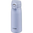 送料無料 送料込※沖縄・離島除く タイガー 真空断熱ボトル(350ml) セレストブルー MKR-W035AR 出産内祝い 内祝い 結婚内祝い 快気祝い 入学内祝い 成人内祝い 香典返し お返し お供え 贈り物 お礼 粗品 景品(3)