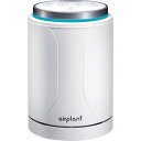 送料無料 CITIZEN シチズン UV除菌空気清浄機 APUA910 出産内祝い 内祝い 結婚内祝い 快気祝い 入学内祝い 成人内祝い 香典返し お返し お供...