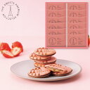 【2025年新商品】 THE SWEETS 苺キャラメルサンドクッキー(12個) SSB12 内祝い お返し 出産内祝い 結婚内祝い 快気祝い 入学内祝い 香典返し お供え 贈り物 お礼 粗品 景品/ のし包装メッセージカード無料 父の日 お中元(4)