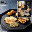 送料無料 送料込※沖縄・離島除く 赤坂柿山 柿山セレクト KS-20 出産内祝い 内祝い 結婚内祝い 快気祝い 入学内祝い 香典返し お返し お供え 贈り物 お礼 粗品 景品 お中元
