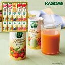 【送料無料 送料込※沖縄・離島除く】 カゴメ 野菜フルーツ国産プレミアム(14本) YFP-30S 出産内祝い 内祝い 結婚内祝い 快気祝い 入学内祝い 成人内...