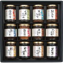 送料無料 送料込※沖縄・離島除く 酒悦 山海探幸 KZ-50 出産内祝い 内祝い 結婚内祝い 快気祝い 入学内祝い 成人内祝い 香典返し お返し お供え 贈り物...