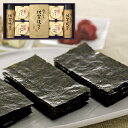 送料無料 送料込※沖縄・離島除く 白子のり&磯じまん のり・佃煮詰合せ いそ-50Z 出産内祝い 内祝い 結婚内祝い 快気祝い 入学内祝い 香典返し お返し お供え 贈り物 お礼 粗品 景品
