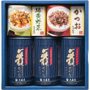 大森屋 舞すがたバラエティ詰合せ NTF-20G 食品 出産内祝い 結婚内祝い 快気祝い 入学内祝い 成人内祝い 香典返し お返し 内祝い プレゼント 海苔