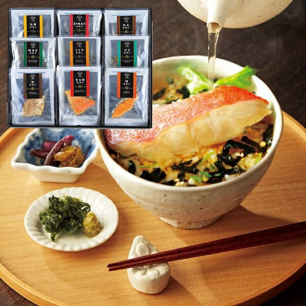 送料無料 送料込※沖縄・離島除く 