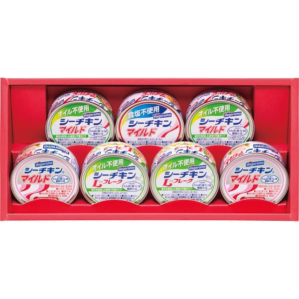 【送料無料】はごろもフーズ シーチキンギフト SET-20B ギフト セット グルメ 出産内祝い 結婚内祝い 入学内祝い 成人内祝い 香典返し お返し 新生活 プレゼント