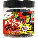 大森屋 バリバリ職人 23171 のし包装メッセージカード不可品 出産内祝い 内祝い 結婚内祝い 快気祝い 入学内祝い 成人内祝い 香典返し お返し お供え 贈...