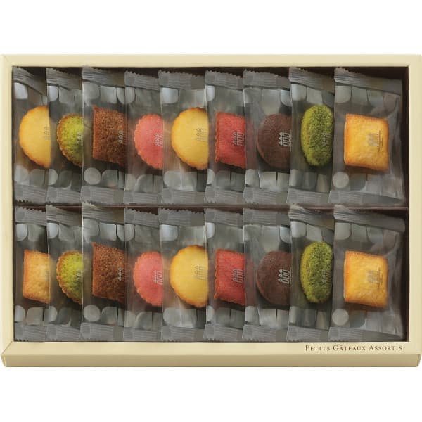 送料無料 送料込※沖縄・離島除く アンリ・シャルパンティエ プティ・ガトー・アソルティ(18個) HPG-15N 出産内祝い 内祝い 結婚内祝い 快気祝い 入学内祝い 成人内祝い 香典返し お返し お供え 贈り物 お礼 粗品 景品