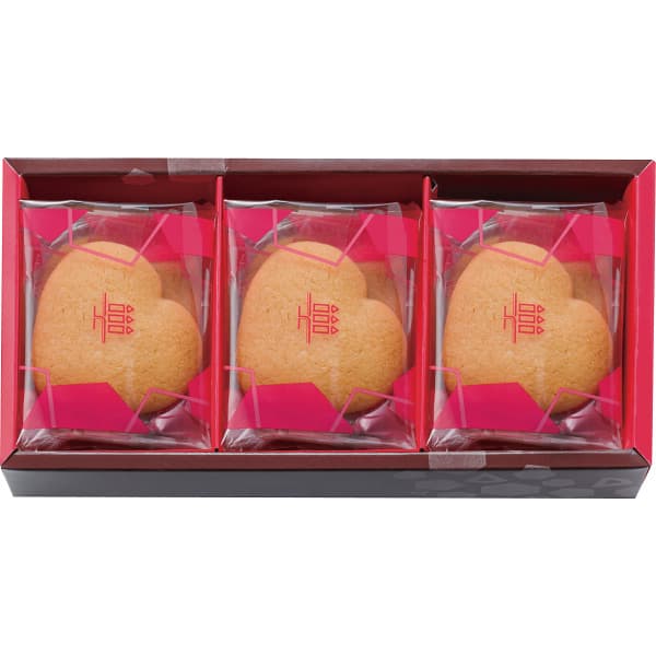 送料無料 送料込※沖縄・離島除く アンリ・シャルパンティエ しあわせサブレ(12枚) HSH-14N2 出産内祝い 内祝い 結婚内祝い 快気祝い 入学内祝い 香...