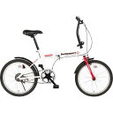 送料無料 メーカー直送 スウィツスポート 20型折畳み自転車 SW-M20 代引き後払い対応不可品 内祝い お返し 出産内祝い 結婚内祝い 入学内祝い 成人内祝...
