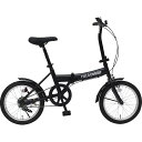 送料無料 メーカー直送 フィールドチャンプ 16型折畳み自転車(鍵・ライト付) MG-FCP16BKRL 代引き後払い対応不可品 内祝い お返し 出産内祝い 結...