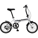 送料無料 メーカー直送 ハマー 16型折畳み自転車(ノーパンク・鍵・ライト付) MG-HM16N-WHRL 代引き後払い対応不可品 内祝い お返し 出産内祝い ...