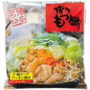 博多もつ鍋(2人前) MA-AO のし包装メッセージカード不可品 販促品 販売促進 グッズ 縁日 お祭り 景品 賞品 セット ノベルティグッズ ご挨拶 ごあいさ...
