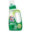 花王 アタック抗菌EX 部屋干し用 本体(720g) のし包装メッセージカード不可品 販促品 販売促進 グッズ 縁日 お祭り 景品 賞品 セット ノベルティグッ...