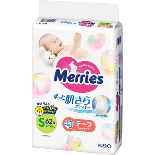 メリーズ エアスルー テープ Sサイズ(62枚) のし包装メッセージカード不可品 販促品 販売促進 グッズ 縁日 お祭り 景品 賞品 セット ノベルティグッズ ご挨拶 ごあいさつ 手土産 プレゼント メリーズ エアスルー テープ Sサイズ(62枚) のし包装メッセージカード不可品 販促品 販売促進 グッズ 縁日 お祭り 景品 賞品 セット ノベルティグッズ ご挨拶 ごあいさつ 手土産 プレゼント