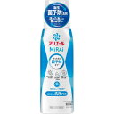 P&G アリエールミライ洗浄(340g) 424519 のし包装メッセージカード不可品 販促品 販売促進 グッズ 縁日 お祭り 景品 賞品 セット ノベルティグ...