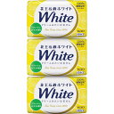 送料無料 送料込※沖縄・離島除く 花王 石鹸ホワイト バスサイズ(3個) リフレッシュ・シトラスの香り 出産内祝い 内祝い 結婚内祝い 快気祝い 入学内祝い 成人内祝い 香典返し お返し お供え 贈り物 お礼 粗品 景品(4)