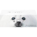 ネピア 鼻セレブティシュ のし包装メッセージカード不可品 販促品 販売促進 グッズ 縁日 お祭り 景品 賞品 セット ノベルティグッズ ご挨拶 ごあいさつ 手土...