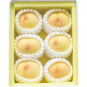 お中元 2025 ギフト フルーツ 送料無料 メーカー直送 岡山県産 岡山白桃(1.2kg) 代引き後払い不可品 御中元 中元 暑中見舞い 暑中御見舞 残暑見舞...