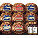 お中元 2025 ギフト グルメ 送料無料 メーカー直送 丸大食品 ビストロ倶楽部鉄板焼ハンバーグ MHB-30 代引き後払い不可品 御中元 中元 暑中見舞い ...