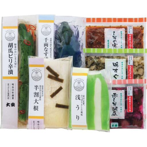 お中元 2025 ギフト 漬物 漬け物 つけもの 送料無料 メーカー直送 大安 味さわやか 代引き後払い不可品 御中元 中元 暑中見舞い 暑中御見舞 残暑見舞い 夏ギフト 夏 お礼 ご挨拶 贈りもの 贈り物 お中元 2025 ギフト 漬物 漬け物 つけもの 送料無料 メーカー直送 大安 味さわやか 代引き後払い不可品 御中元 中元 暑中見舞い 暑中御見舞 残暑見舞い 夏ギフト 夏 お礼 ご挨拶 贈りもの 贈り物