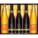 お中元 2025 ギフト 送料無料 送料込※沖縄・離島除く AGF ちょっと贅沢な珈琲店アイスプレミアムアソートギフト LBA-50 コーヒー 珈琲 飲料 ドリンク 詰め合わせ セット 内祝い お祝い お返し 出産内祝い 結婚内祝い 入学内祝い 香典返し 手土産 景品 お礼 お供え 父の日(4)