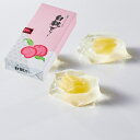 <お中元 2025 ギフト> 白桃ゼリー(8個) 104007 お菓子 スイーツ 菓子折り セット 詰め合わせ 内祝い お祝い お返し 出産内祝い 結婚内祝い 入学内祝い 香典返し 手土産 景品 お礼 お供え