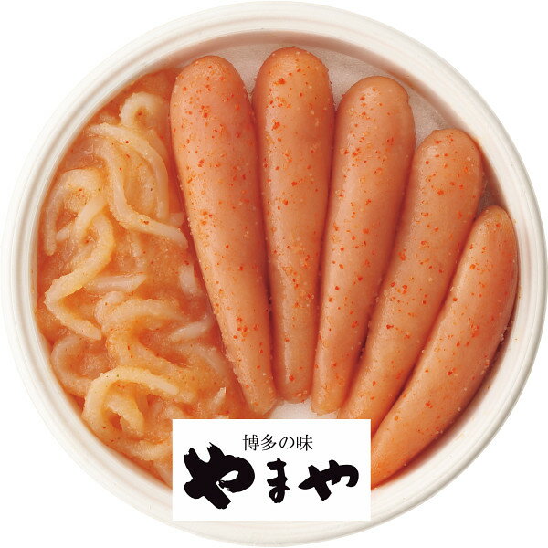 お歳暮 明太子 送料無料 メーカー直送 やまや 無着色辛子明太子＆いか明太セット 代引き後払い対応不可品 御歳暮 御挨拶 ご挨拶 ごあいさつ 御礼 お礼 冬ギフト 冬 ギフト 寒中見舞い お年賀 御年賀のサムネイル