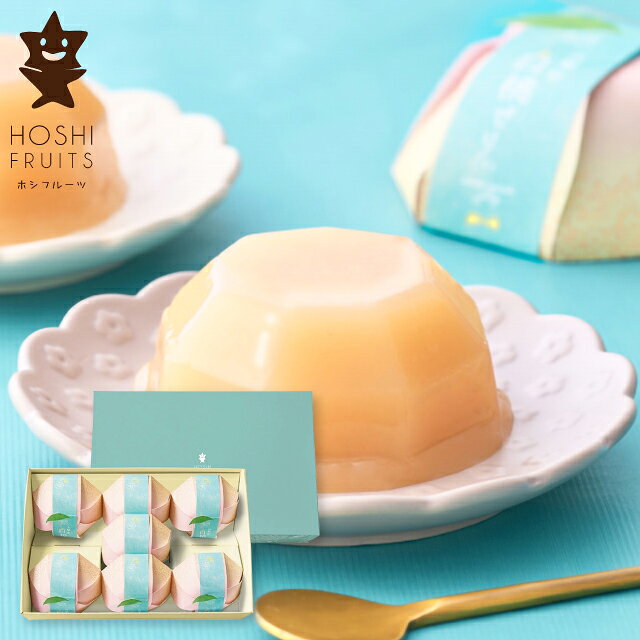 商品内容 ●内容量：山梨の白桃ぜりぃ150g×7個 販売期間：4月〜9月末●賞味期限：製造より150日●箱サイズ：308×200×84mm●重量：約1440g 山梨県産白桃の果汁とピューレをゼリーに閉じ込めました。まるで生桃のような食感と味わいを追求した、フルーツパーラーの白桃ゼリーです。メーカーの都合により、予告なくパッケージまたは商品の仕様が変更になる場合があります。あらかじめご了承ください。 ※こちらの商品はお取り寄せとなるため、当店入荷まで約7から10日程度（※土日祝除く）お時間がかかります。あらかじめご了承下さい。北海道・沖縄・離島など一部お届けできない地域、また別料金を頂く地域もございます。 あらゆるギフトシーンにどうぞ内祝い お返し 出産 出産内祝い 結婚 結婚内祝い 御礼 快気祝い 快気内祝い 御見舞御礼 全快祝い お祝い 結婚式 引き出物 結婚祝い 結婚内祝い 引越しご挨拶 父の日 母の日 敬老の日 入学内祝い 入園内祝い 成人式 初節句 新築内祝い 粗品 記念品 二次会 景品 周年記念 コンペ景品 プレゼント 誕生日 お中元 残暑見舞い お歳暮 御年賀 贈答品 総合通販 一周忌 三回忌 法事引出物 香典返し 初盆 志 回忌法要 還暦御祝い 開店お祝い 退職 卒業記念品 お餞別 心ばかり 大量注文可 内祝 御返し 出産内祝 結婚内祝 お礼 快気祝 快気内祝 全快祝 御祝い 御祝 結婚式 引出物 結婚祝 御結婚お祝い 御結婚御祝 結婚御祝 結婚内祝 引越挨拶 引越御挨拶 挨拶 御挨拶 ごあいさつ ご挨拶 入学内祝 入園内祝 新築内祝 周年記念 ギフト 誕生日 中元 御中元 残暑見舞 残暑御見舞 歳暮 年賀 お年賀 法事 法要 法事引き出物 香典 還暦祝 還暦御祝 還暦お祝い 開店祝 開店御祝 開店御祝い 開店祝い 出産祝い 餞別 メッセージカード無料