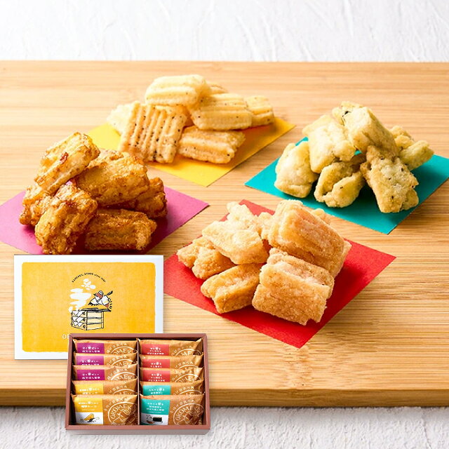 内祝い 和菓子 お菓子 OKOMEnoKAORI 手揚げ京あられ 10袋 TAK-10 送料無料 送料込※沖縄・離島除く ＜納期7~10日(土日…