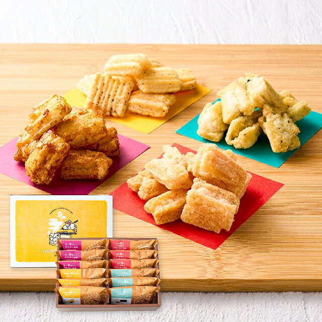 内祝い 和菓子 お菓子 OKOMEnoKAORI 手揚げ京あられ 12袋 TAK-12 送料無料 送料込※沖縄・離島除く ＜納期7~10日(土日…
