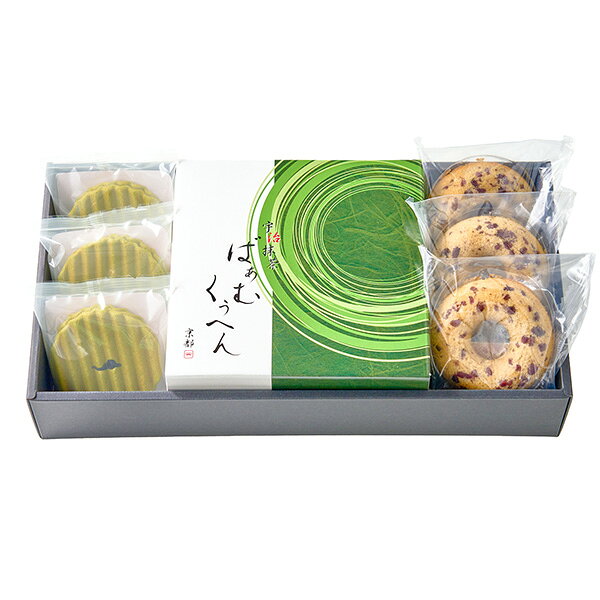 ギフト工房 愛来-内祝・引出物通販の内祝い 和菓子 お菓子 京都 京寿楽庵 宇治抹茶バウム 踊 KZA-02A 送料無料 送料込※沖縄・離島除く ＜納期7~10日(土日祝除く)＞ ギフト 内祝い お祝い お返し 出産祝い 出産内祝い 結婚内祝い 結婚祝い 香典返し お供え プレゼント 贈り物｜アングル2