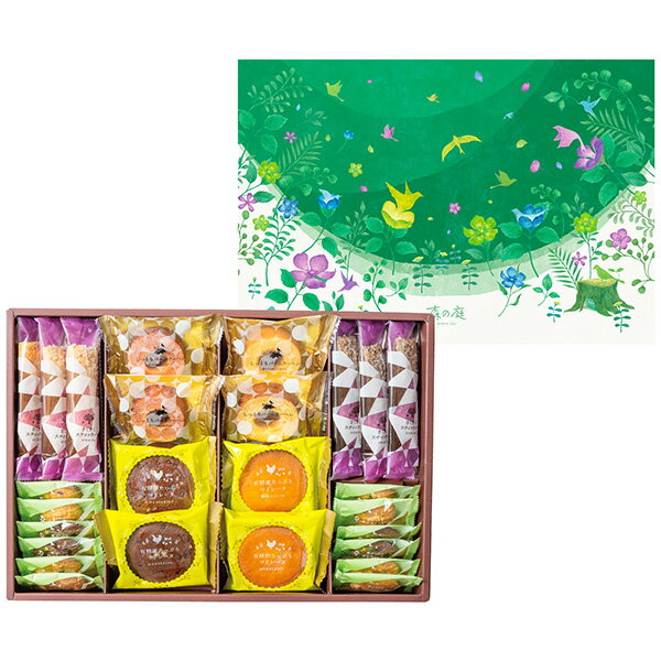 乐天商城 - 内祝い スイーツ お菓子 森の庭 焼き菓子アソート 結び 26個入 MRM-05A 送料無料 送料込※沖縄・離島除く ＜納期7~10日(土日祝除く)＞ ギフト 内祝い お祝い お返し 出産祝い 出産内祝い 結婚内祝い 結婚祝い 香典返し お供え プレゼント 贈り物