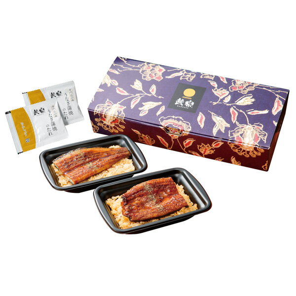 Rakuten - お中元 2026 グルメ 鰻 うなぎ 鰻楽 国産うなぎ蒲焼重 QU190-2 送料無料 メーカー直送 代引き後払い対応不可品 御中元 暑中見舞い 暑中御見舞 夏ギフト サマーギフト 贈り物 お礼 贈りもの ご挨拶