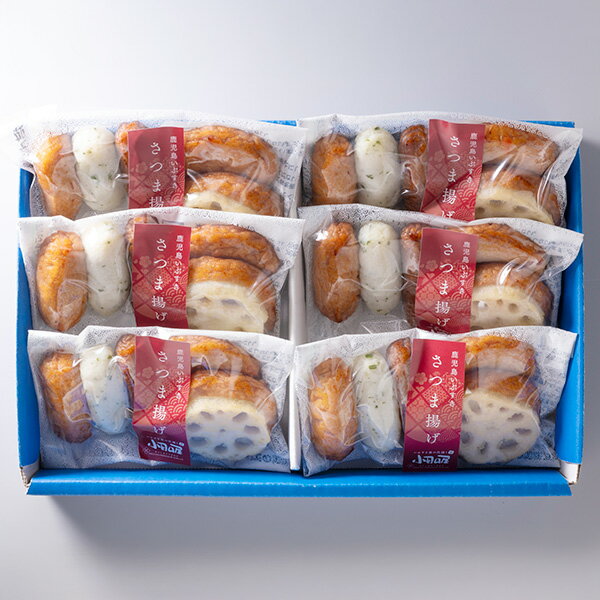 Rakuten - お中元 2026 グルメ 鹿児島「小田口屋」レンジDEさつま揚げ QRD-524 送料無料 メーカー直送 代引き後払い対応不可品 御中元 暑中見舞い 暑中御見舞 夏ギフト サマーギフト 贈り物 お礼 贈りもの ご挨拶