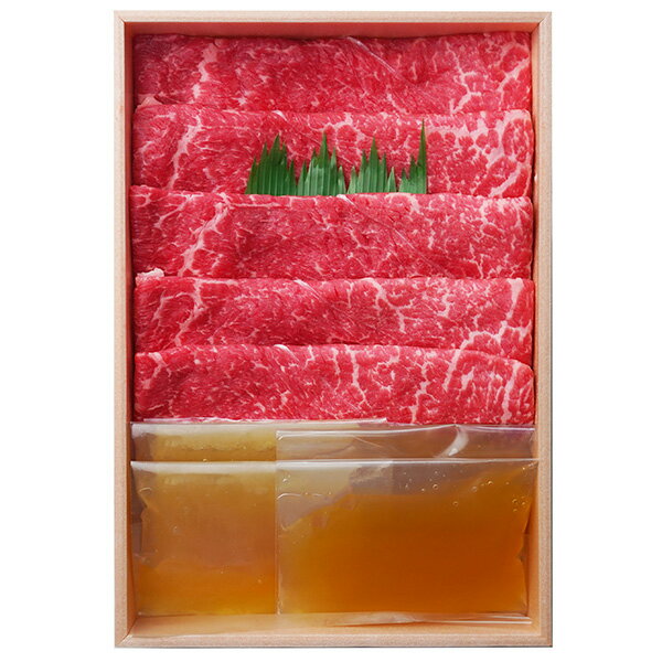 Rakuten - お中元 2026 お肉 牛肉 ＜雅楽＞黒毛和牛しゃぶしゃぶ用 7001762 送料無料 メーカー直送 代引き後払い対応不可品 御中元 暑中見舞い 暑中御見舞 夏ギフト サマーギフト 贈り物 お礼 贈りもの ご挨拶