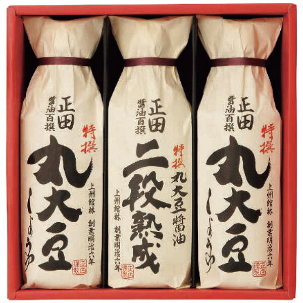 ■現／特撰丸大豆しょうゆ2本・二段熟成しょうゆ1本・各360ml■賞味期間／製造日より常温約540日・［日本製］・【小麦・大豆】■箱／23×22.5×7.5cm・60サイズ・1700g 丸大豆をじっくり仕込んだ本醸造しょうゆと再仕込製法で丁寧に仕込んだ二段熟成しょうゆセットです。 商品内容・デザイン・価格等変更になる場合がございます。 ※北海道・沖縄・離島など一部お届けできない地域、また別料金を頂く地域もございます。 あらゆるギフトシーンにどうぞ 内祝い お返し 出産 出産内祝い 結婚 結婚内祝い 御礼 快気祝い 快気内祝い 御見舞御礼 全快祝い お祝い 結婚式 引き出物 結婚祝い 結婚内祝い 引越しご挨拶 父の日 母の日 敬老の日 入学内祝い 入園内祝い 成人式 初節句 新築内祝い 粗品 記念品 二次会 景品 周年記念 コンペ景品 プレゼント 誕生日 お中元 残暑見舞い お歳暮 御年賀 贈答品 総合通販 一周忌 三回忌 法事引出物 香典返し 初盆 志 回忌法要 還暦御祝い 開店お祝い 退職 卒業記念品 お餞別 心ばかり 大量注文可 内祝 御返し 出産内祝 結婚内祝 お礼 快気祝 快気内祝 全快祝 御祝い 御祝 結婚式 引出物 結婚祝 御結婚お祝い 御結婚御祝 結婚御祝 結婚内祝 引越挨拶 引越御挨拶 挨拶 御挨拶 ごあいさつ ご挨拶 入学内祝 入園内祝 新築内祝 周年記念 ギフト 誕生日 中元 御中元 残暑見舞 残暑御見舞 歳暮 年賀 お年賀 法事 法要 法事引き出物 香典 還暦祝 還暦御祝 還暦お祝い 開店祝 開店御祝 開店御祝い 開店祝い 出産祝い 餞別 メッセージカード無料