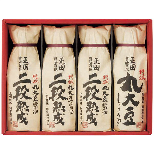 ■現／特撰丸大豆しょうゆ1本・二段熟成しょうゆ3本・各360ml■賞味期間／製造日より常温約540日・［日本製］・【小麦・大豆】■箱／29.5×22.1×7.5cm・80サイズ・2000g 丸大豆をじっくり仕込んだ本醸造しょうゆと再仕込製法で丁寧に仕込んだ二段熟成しょうゆセットです。 商品内容・デザイン・価格等変更になる場合がございます。 ※北海道・沖縄・離島など一部お届けできない地域、また別料金を頂く地域もございます。 あらゆるギフトシーンにどうぞ 内祝い お返し 出産 出産内祝い 結婚 結婚内祝い 御礼 快気祝い 快気内祝い 御見舞御礼 全快祝い お祝い 結婚式 引き出物 結婚祝い 結婚内祝い 引越しご挨拶 父の日 母の日 敬老の日 入学内祝い 入園内祝い 成人式 初節句 新築内祝い 粗品 記念品 二次会 景品 周年記念 コンペ景品 プレゼント 誕生日 お中元 残暑見舞い お歳暮 御年賀 贈答品 総合通販 一周忌 三回忌 法事引出物 香典返し 初盆 志 回忌法要 還暦御祝い 開店お祝い 退職 卒業記念品 お餞別 心ばかり 大量注文可 内祝 御返し 出産内祝 結婚内祝 お礼 快気祝 快気内祝 全快祝 御祝い 御祝 結婚式 引出物 結婚祝 御結婚お祝い 御結婚御祝 結婚御祝 結婚内祝 引越挨拶 引越御挨拶 挨拶 御挨拶 ごあいさつ ご挨拶 入学内祝 入園内祝 新築内祝 周年記念 ギフト 誕生日 中元 御中元 残暑見舞 残暑御見舞 歳暮 年賀 お年賀 法事 法要 法事引き出物 香典 還暦祝 還暦御祝 還暦お祝い 開店祝 開店御祝 開店御祝い 開店祝い 出産祝い 餞別 メッセージカード無料