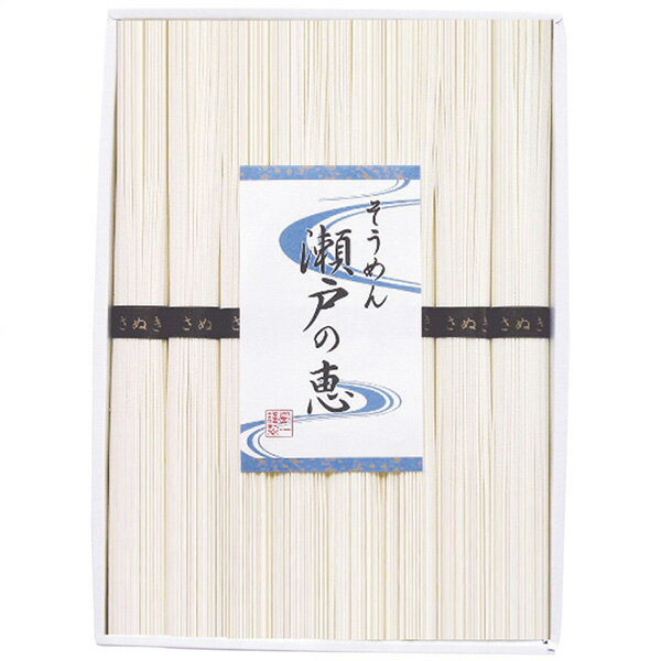 Other - 入学内祝い シマイチ そうめん 瀬戸の恵 恵-20 送料無料 送料込※沖縄・離島除く 食品 素麺 ギフト 内祝い お祝い お返し 出産祝い 出産内祝い 結婚祝い 結婚内祝い 香典返し お供え プレゼント 誕生日