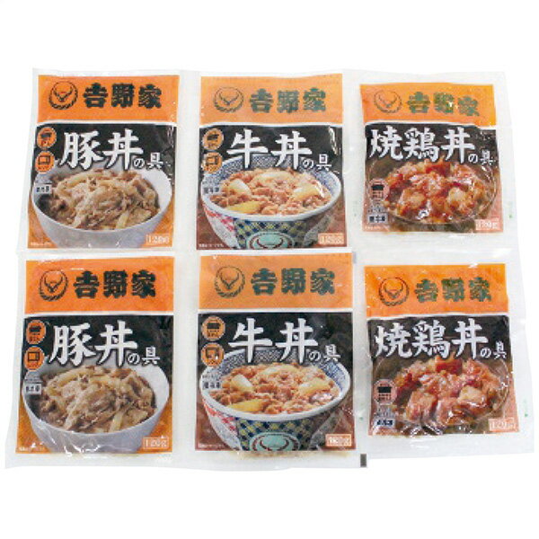 Rakuten - お中元 2026 グルメ 吉野家 いろいろ丼セット YO-6 送料無料 メーカー直送 代引き後払い対応不可品 御中元 暑中見舞い 暑中御見舞 夏ギフト サマーギフト 贈り物 お礼 贈りもの ご挨拶
