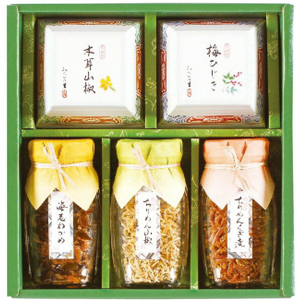 お中元 2026 グルメ 京・料亭　わらびの里 京楽味 佃煮詰合せ わW-25 送料無料 メーカー直送 代引き後払い対応不可品 御中元 暑中見舞い 暑中御見舞 夏ギフト サマーギフト 贈り物 お礼 贈りもの ご挨拶