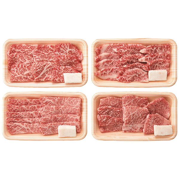 樂天商城 - お中元 2026 お肉 牛肉 松阪牛 人気の焼肉4種食べ比べセット RKMBY48-150MA 送料無料 メーカー直送 代引き後払い対応不可品 御中元 暑中見舞い 暑中御見舞 夏ギフト サマーギフト 贈り物 お礼 贈りもの ご挨拶