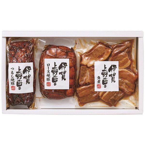 お中元 2026 ハム 伊賀上野の里 2種の焼豚＆豚角煮セット SAG-40 送料無料 メーカ...